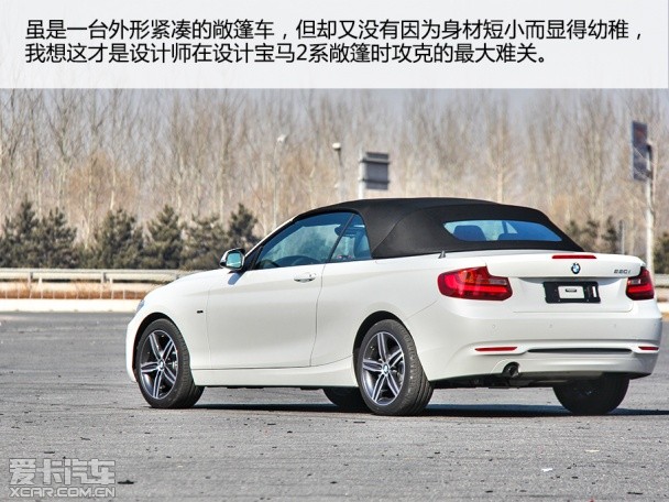 修改修改