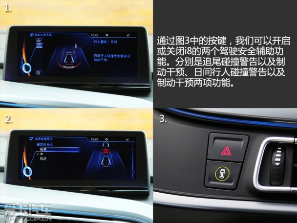 宝马(进口)2014款宝马i8