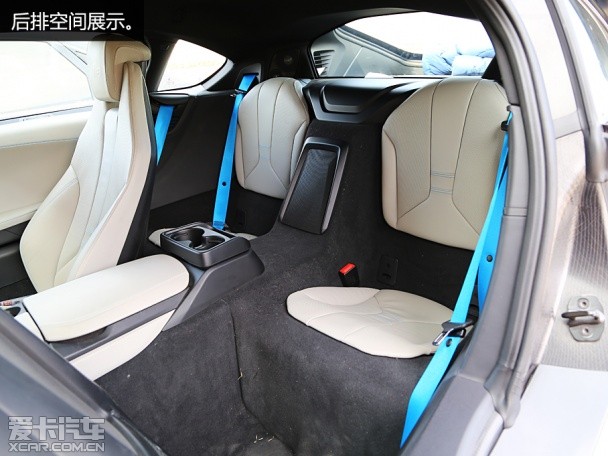 宝马(进口)2014款宝马i8