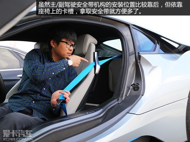 宝马(进口)2014款宝马i8