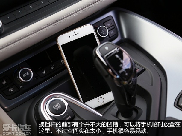 宝马(进口)2014款宝马i8