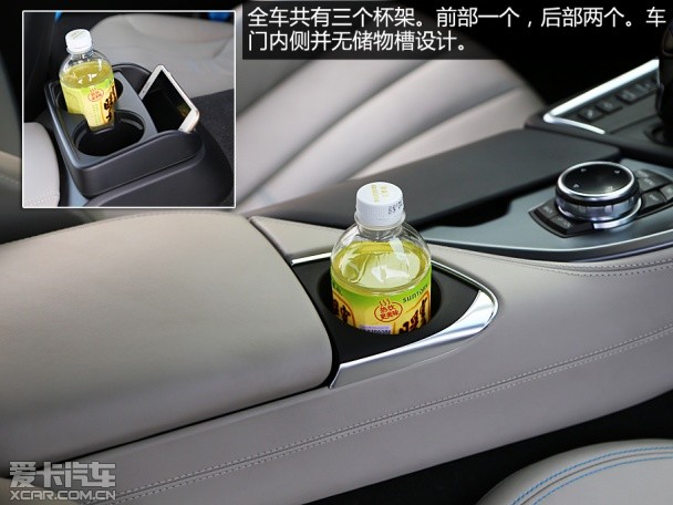 宝马(进口)2014款宝马i8