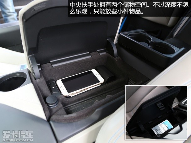 宝马(进口)2014款宝马i8