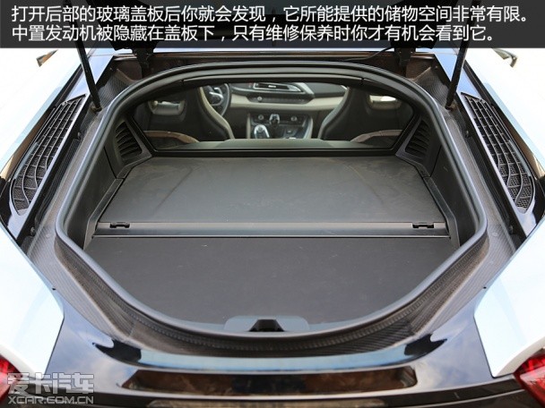 宝马(进口)2014款宝马i8