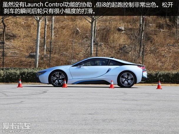 宝马(进口)2014款宝马i8