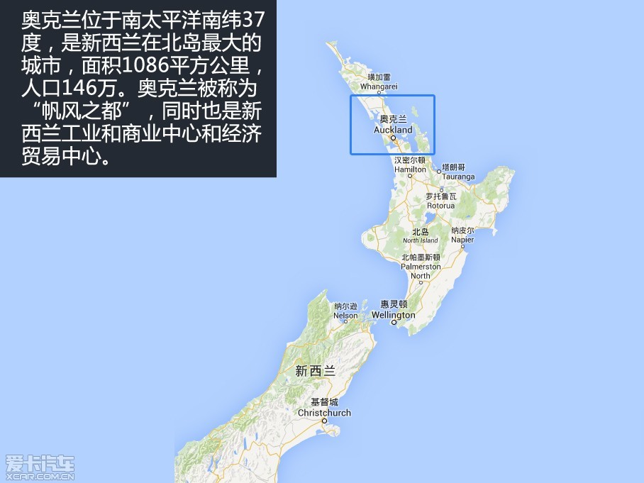 新西兰纬度位置图片
