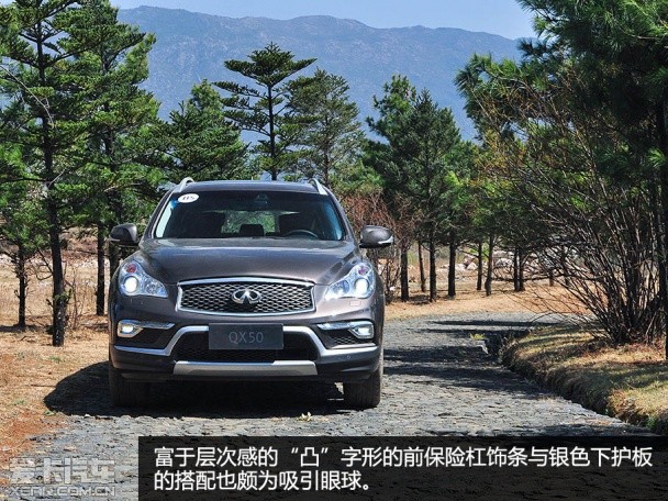 东风英菲尼迪2015款英菲尼迪QX50