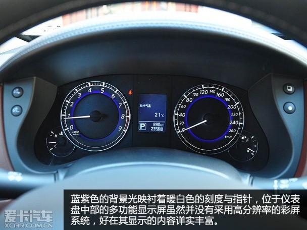 东风英菲尼迪2015款英菲尼迪QX50