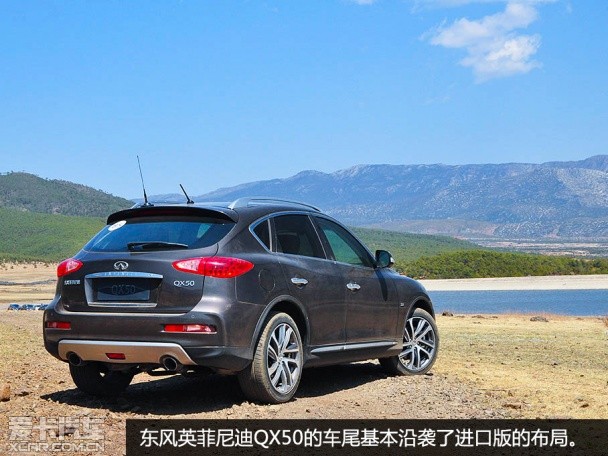 东风英菲尼迪2015款英菲尼迪QX50