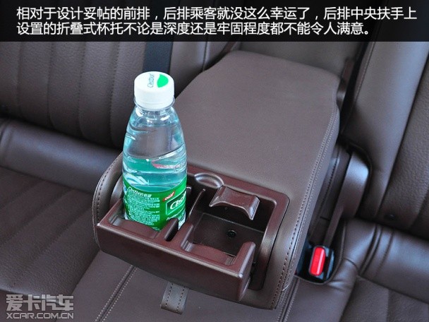 东风英菲尼迪2015款英菲尼迪QX50