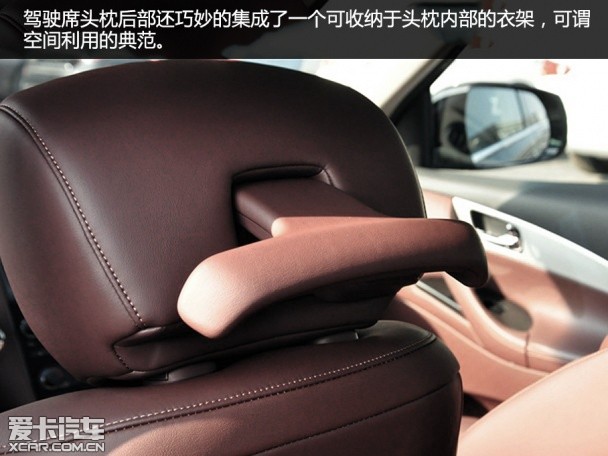 东风英菲尼迪2015款英菲尼迪QX50