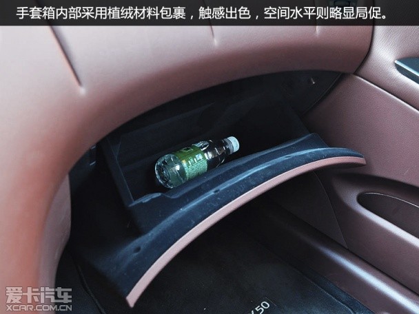 东风英菲尼迪2015款英菲尼迪QX50