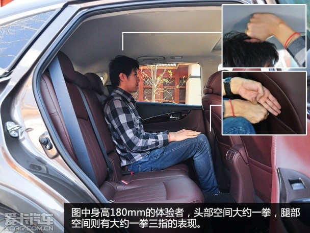 东风英菲尼迪2015款英菲尼迪QX50