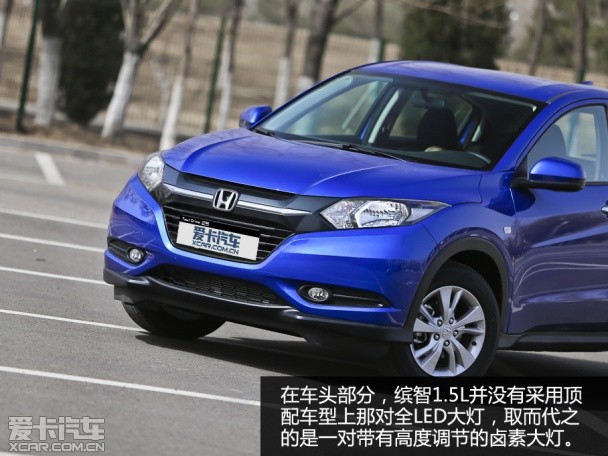 配置实用 灵活好开 测试缤智1.5L CVT