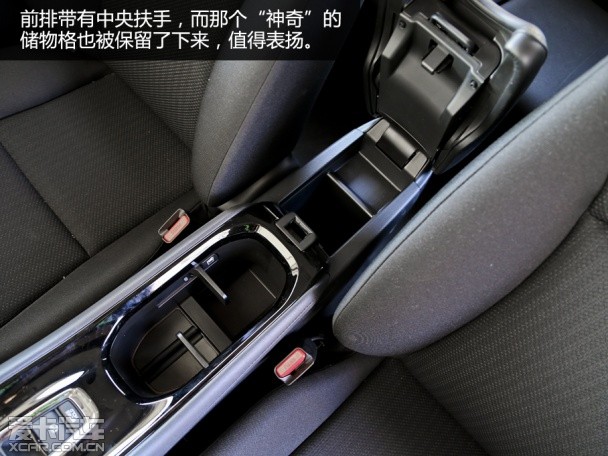配置实用 灵活好开 测试缤智1.5L CVT