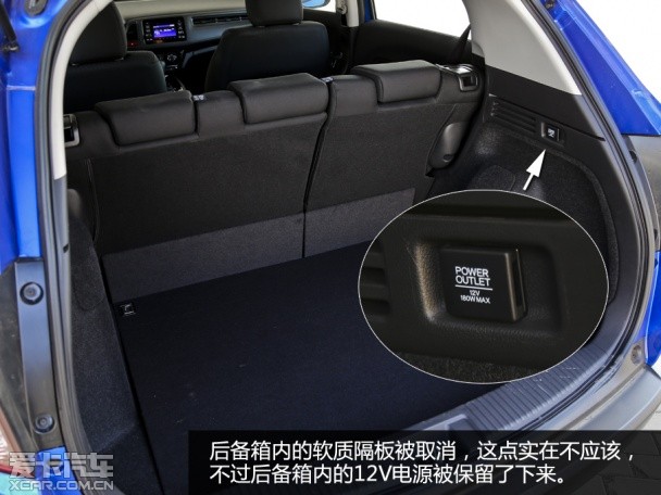 配置实用 灵活好开 测试缤智1.5L CVT