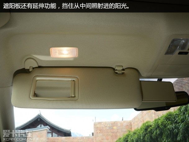 汉兰达试驾