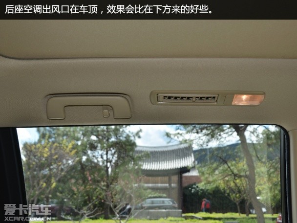 汉兰达试驾