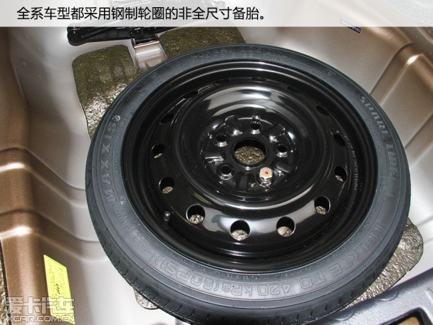 试驾V5 plus
