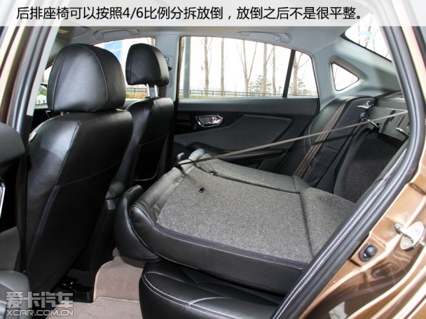 试驾V5 plus