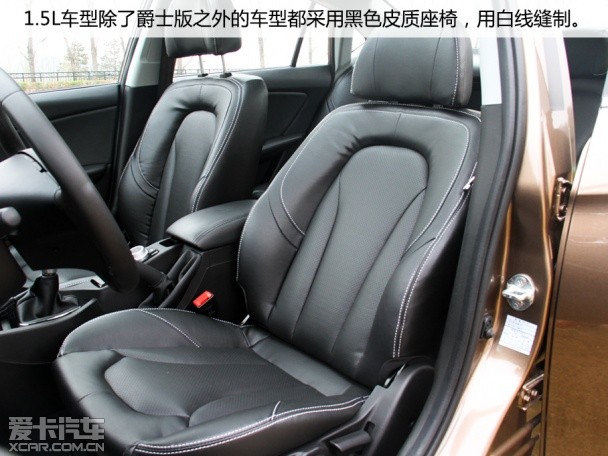 试驾东南V plus