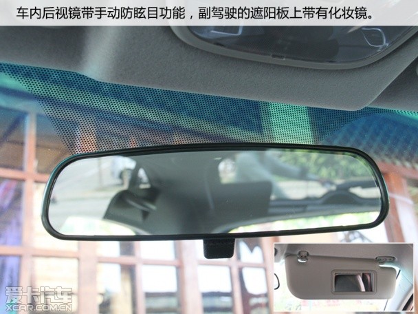 试驾凯翼C3R
