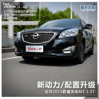 �¶���/�������� �Լ��¸�����M5 1.5T