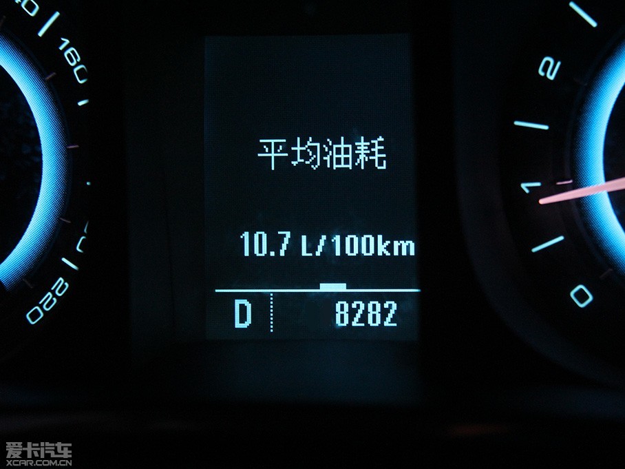 > 华颂7vsgl8油耗测试