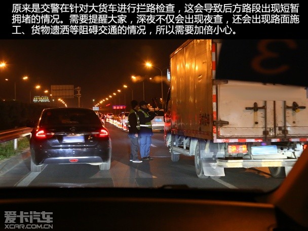 X Ring缤智24小时