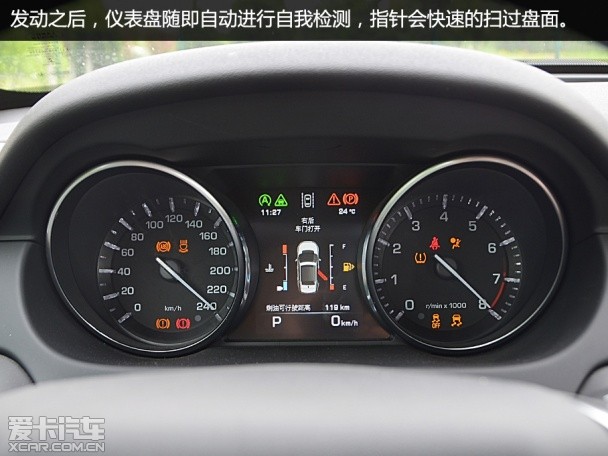 发现神行 Si4 HSE Luxury