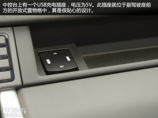 发现神行 Si4 HSE Luxury