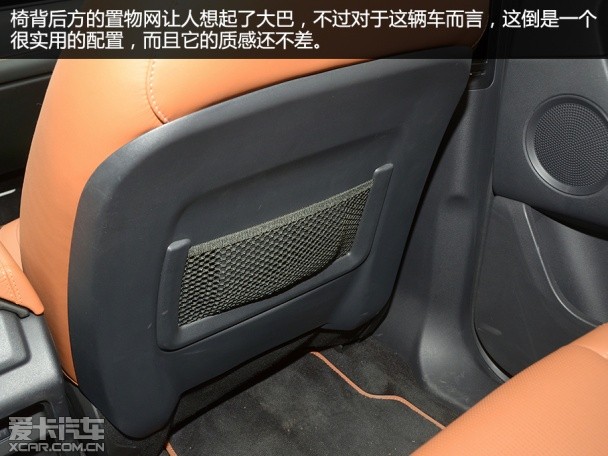 发现神行 Si4 HSE Luxury