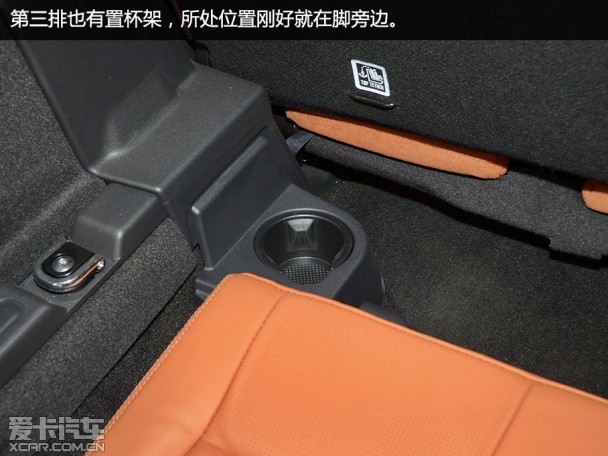 发现神行 Si4 HSE Luxury