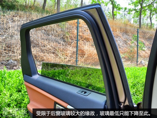 发现神行 Si4 HSE Luxury