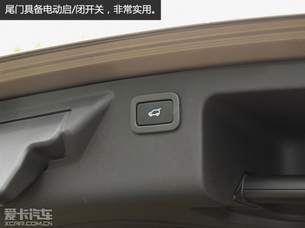 发现神行 Si4 HSE Luxury