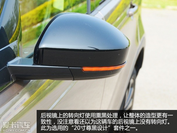 发现神行 Si4 HSE Luxury