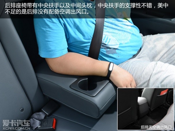 试驾海马M6 1.5T CVT 睿FUN型
