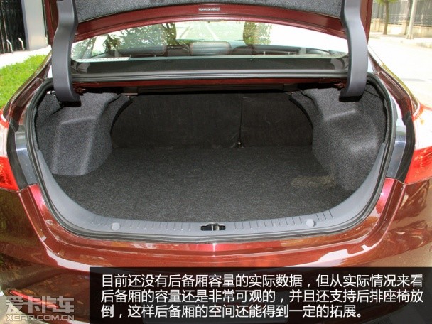 试驾海马M6 1.5T CVT 睿FUN型