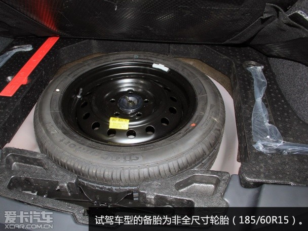 试驾海马M6 1.5T CVT 睿FUN型