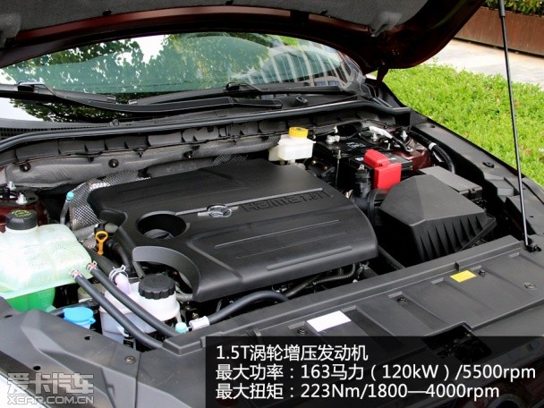试驾海马M6 1.5T CVT睿FUN型