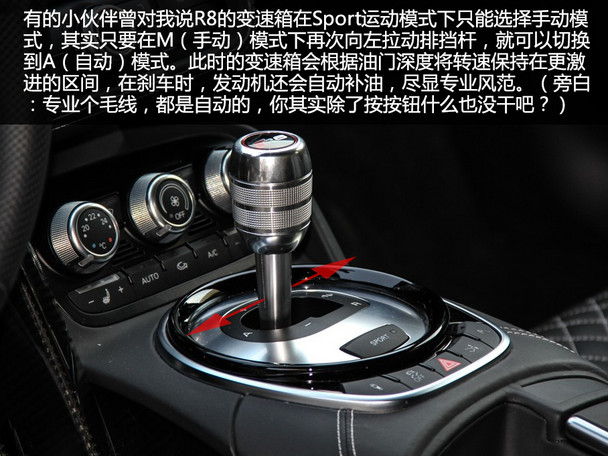 奥迪(进口)2014款奥迪R8