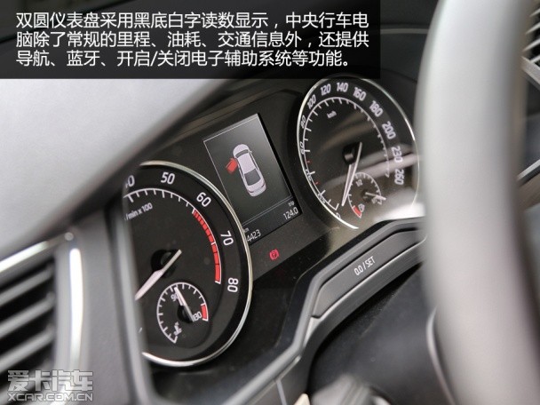斯柯达Superb海外试驾