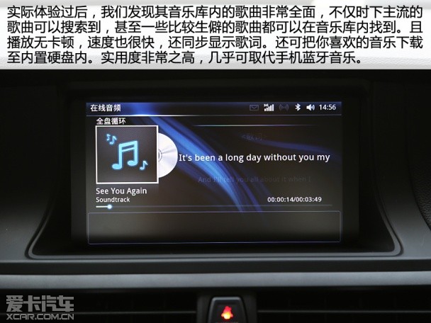 东南汽车2015款V5 plus