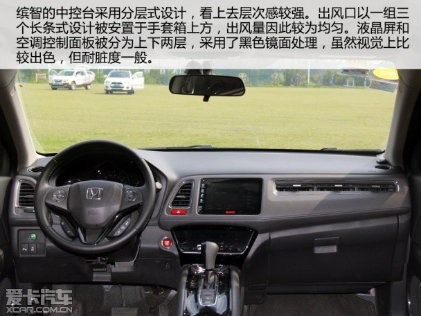 广汽三菱2013款劲炫ASX