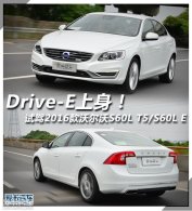 Drive-E ���� �Լ����ֶ���S60L T5/T6