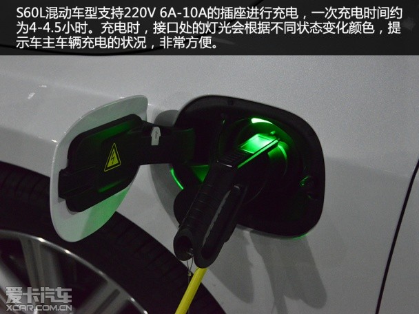 沃尔沃亚太2015款沃尔沃S60L混合动力