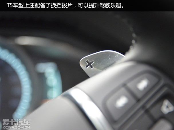 沃尔沃亚太2015款沃尔沃S60L混合动力