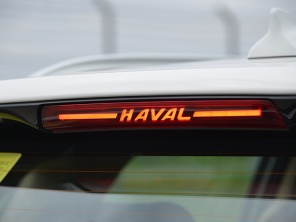 哈弗汽车2015款哈弗H6 Coupe