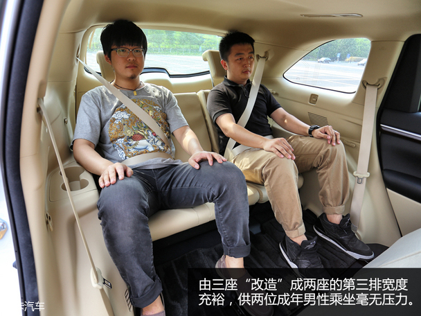 全新汉兰达2.0T测试