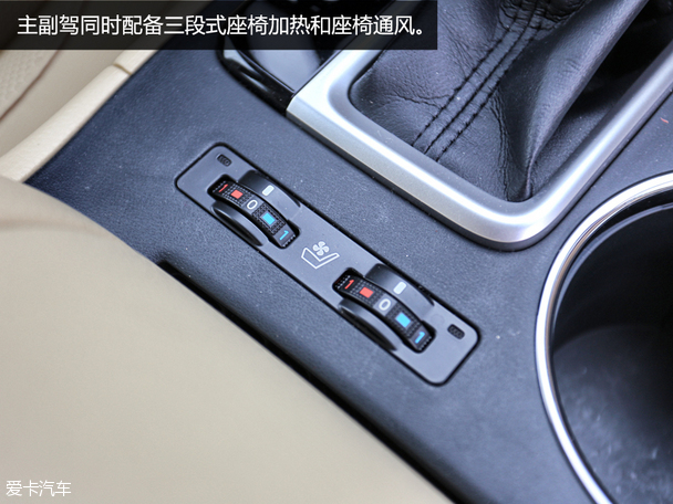 全新汉兰达2.0T测试